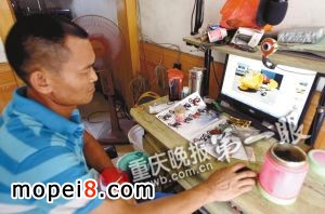 文家權主要從網絡了解飛機相關知識