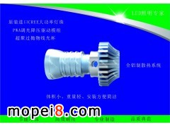 ����Ħ��܇LED���