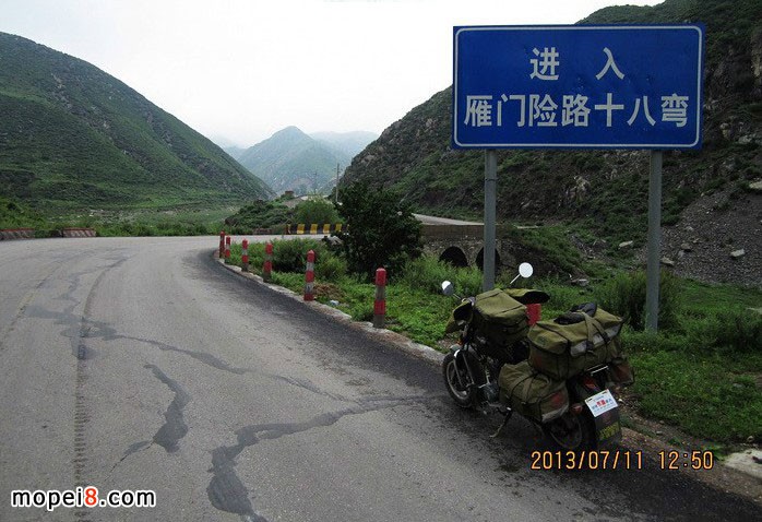 �y�MINIĦ��܇YG150-22Ħ��һ·��