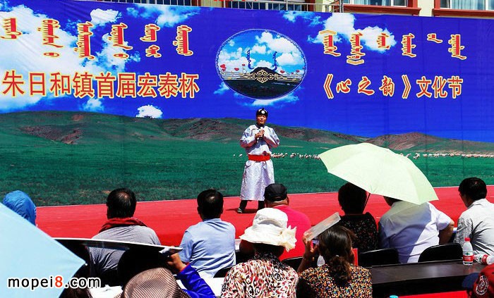 �y�MINIĦ��܇YG150-22Ħ��һ·��