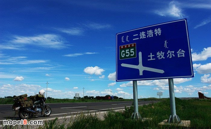 �y�MINIĦ��܇YG150-22Ħ��һ·��