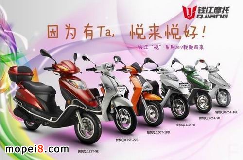 �X��Ħ��܇&ldquo;��&rdquo;ϵ�г���Ҏģ