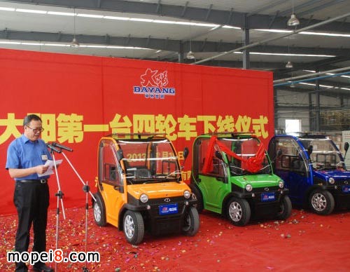 ���׹�˾�����턢����