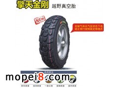 ���݆̥Ħ��܇���̥