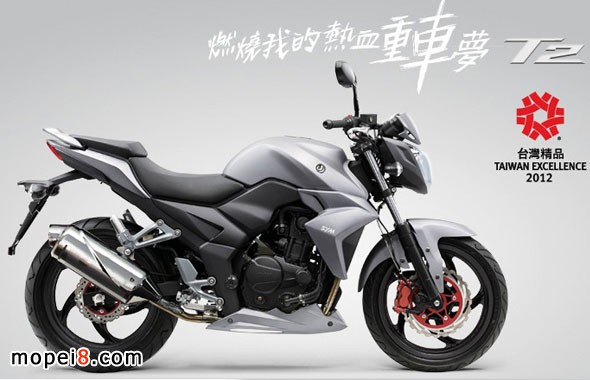 廈杏三陽(yáng)T2摩托車燃燒熱血重車夢(mèng)