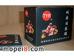 ���PHYR�����hĦ��܇�����h