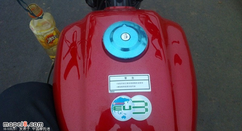 建設(shè)雅馬哈2013款新天戟Z試駕體驗(yàn)