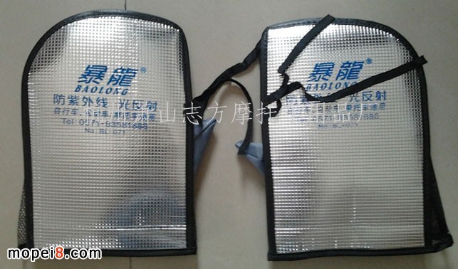 ����Ħ��܇�������� 늄�܇��������