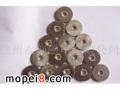 ����Ħ��܇�x�����