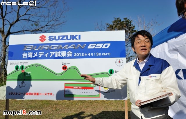 �ձ�����ԇ܇��ԇ�{SUZUKI BurgmanAN650Ħ��܇