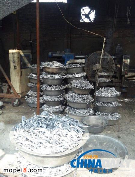 ��Ħ��܇����ӹ��C�c(di��n)��(n��i)�������X��