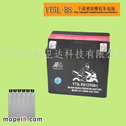 ����YT5L-BS �ɺ��Ħ��܇��S�o��늳�