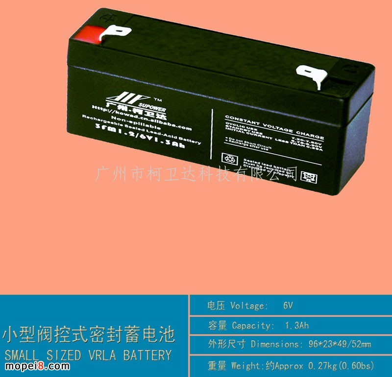 ����6V1.3Ah�y��ʽ�ܷ��U����늳�