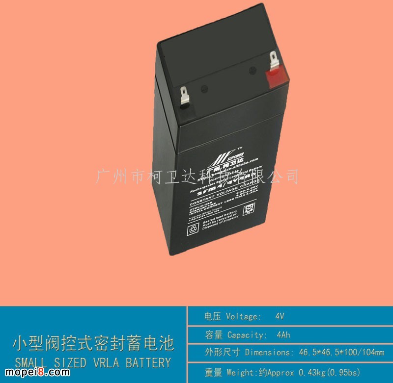 ����4V4.5Ah�ܷ��U����늳�VRLA