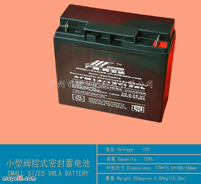 ����12V15Ah�y��ʽ�ܷ��U����늳�