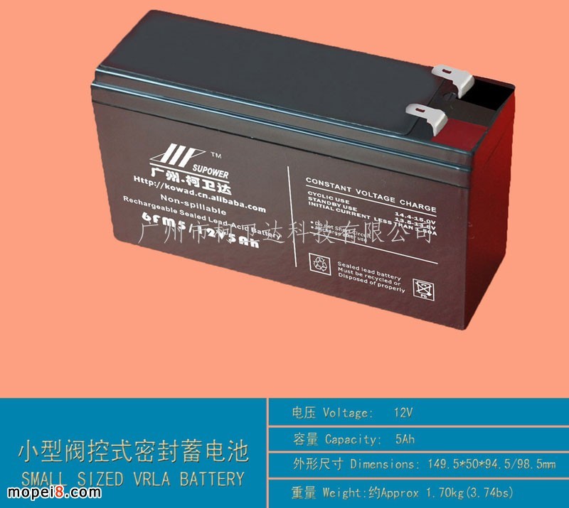 ����12V5Ah�y��ʽ�ܷ��U����늳�VRLA