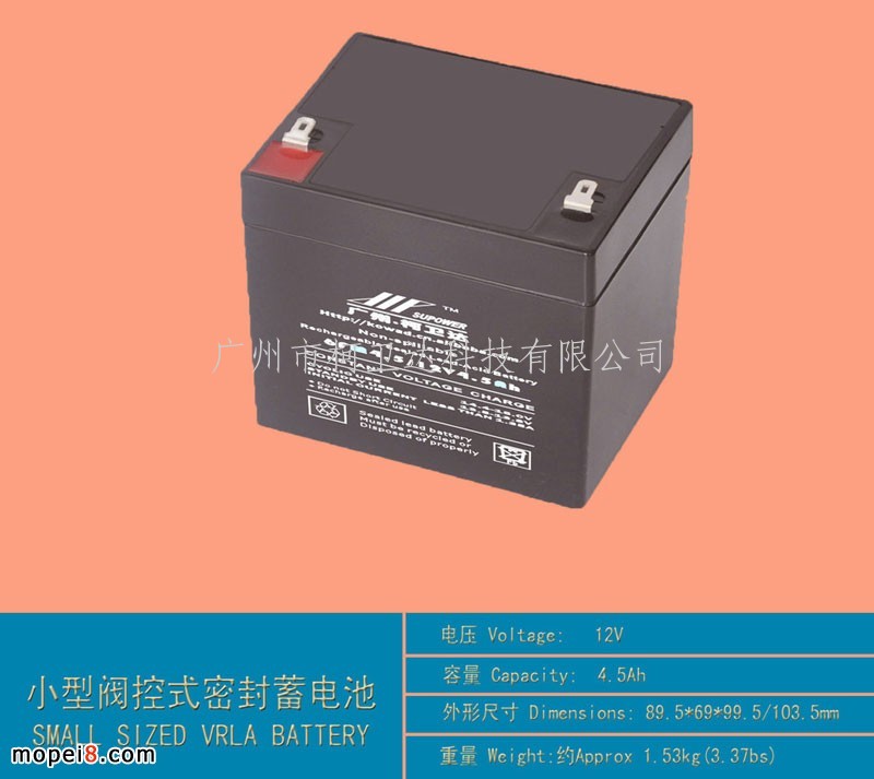 ����12V4.5Ah�y��ʽ�ܷ��U����늳�