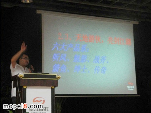 2013�ؑc����Ħ���°��꽛(j��ng)�N�̕�(hu��)���_