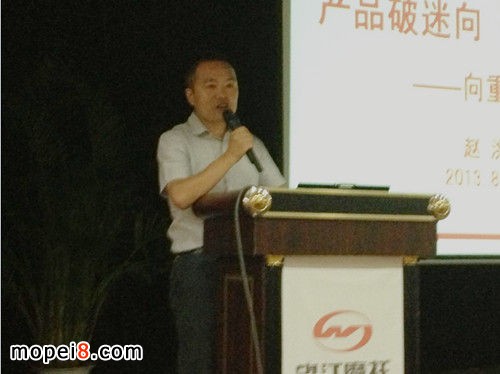 2013�ؑc����Ħ���°��꽛(j��ng)�N�̕�(hu��)���_