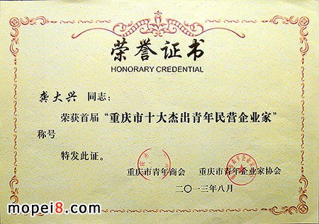 ��ԴĦ��܇�����L�����d�s�@�ؑc�ܳ�������I��I�ҷQ̖