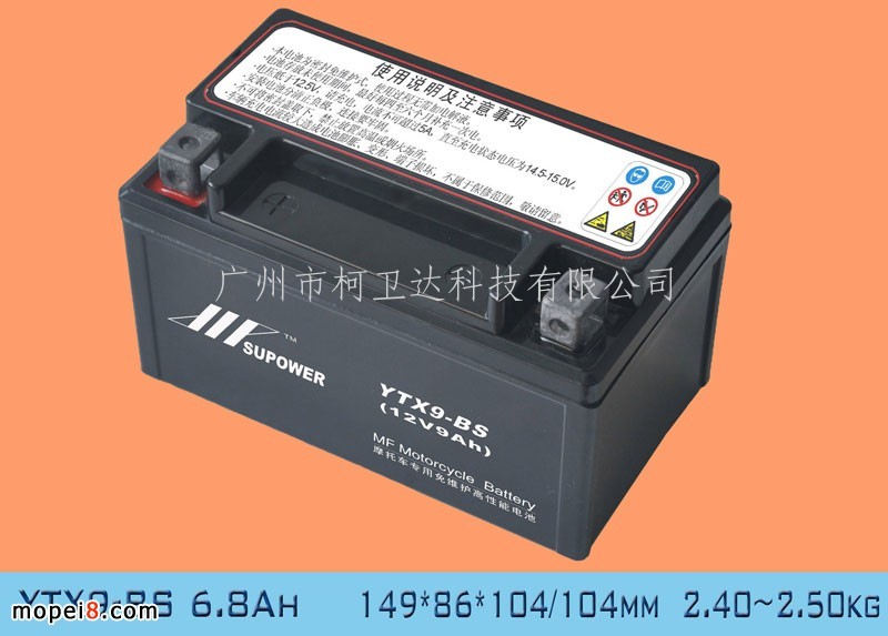 ����YTX9-BS(6.8Ah)����Ҏ��Ħ��܇��늳�