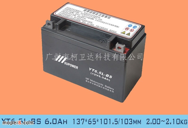 ����YT6.5L-BS(6Ah)����Ҏ��Ħ��܇��S�o��늳� ���늑B��늳�