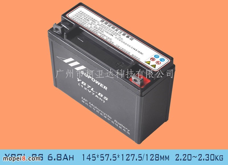 ����YB7L-BS(6.8Ah)����Ҏ���U��Ħ��܇��늳� Ħ��܇��S�o��늳�