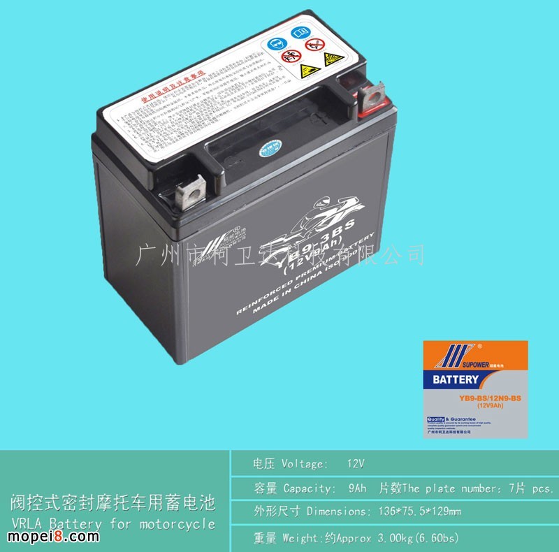 ����12N9-3BS�ܷ��U����늳� Ħ��܇��S�o��늳�