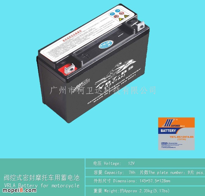 ����12N7A-4AS�ܷ��U��Ħ��܇��늳� ��Һ��늑B