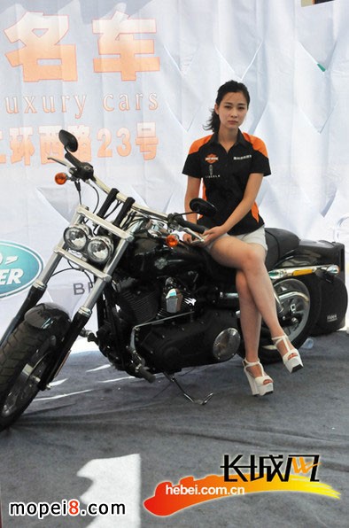 哈雷摩托車亮相第十八屆中國北方旅游交易會
