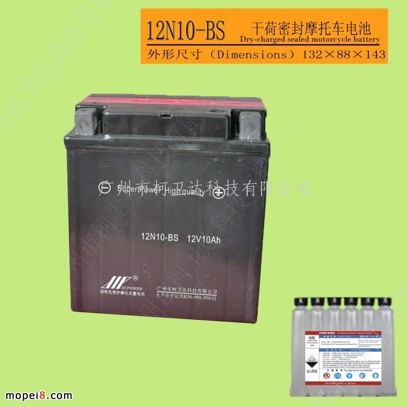 12N10-BS�ɺ����S�oĦ��܇��늳�