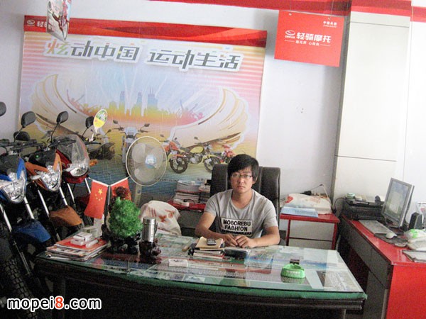 �]���ķ��A�I(y��)����ӡ��(j��ng)��