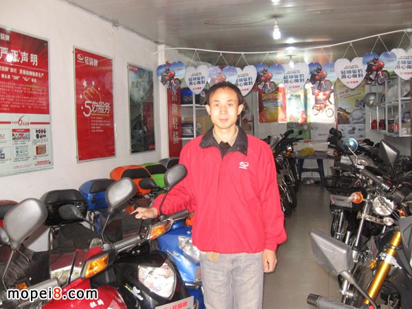 �m���A�I(y��)���̵���(gu��)�½�(j��ng)���p�T�ľĦ��܇(ch��)