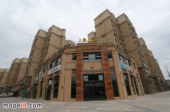 四川金恒達機車生活館