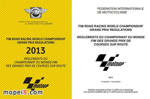 ��Ƚ��xMotogp����p�ı�