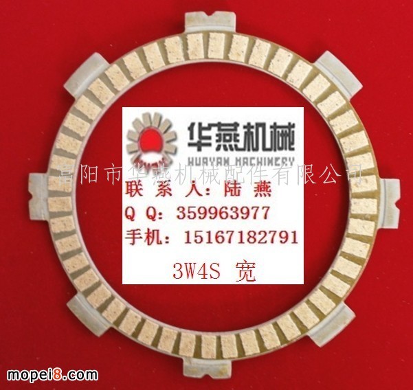 3W4S�������x����Ƭ Ħ��܇�����x����Ƭ