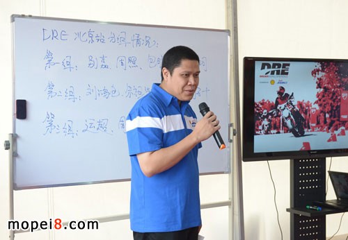 2013�ſ����{�WԺ�ڱ���վ��ʽ����