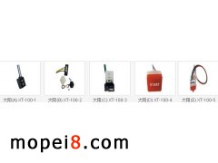 ��̩Ħ��܇�_�P