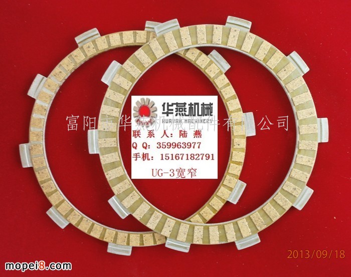 Ħ��܇�����x����Ƭ175��խƬ FIZ