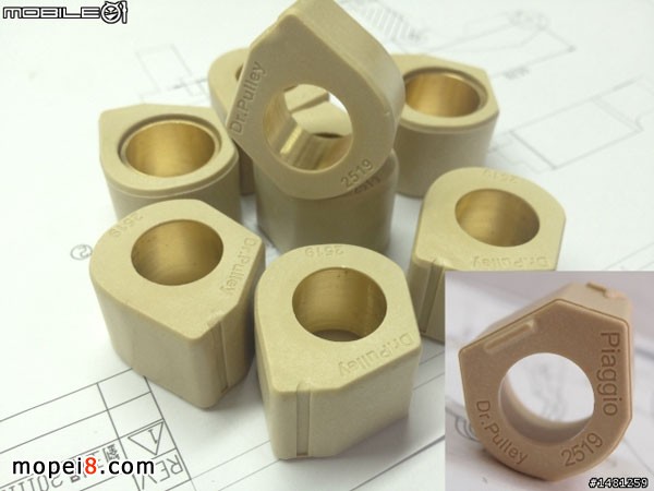 世界最高排氣量速克達Aprilia SRV850摩托車