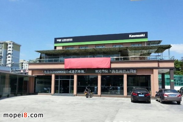 ����Ħ��܇�Ϻ���Ş��