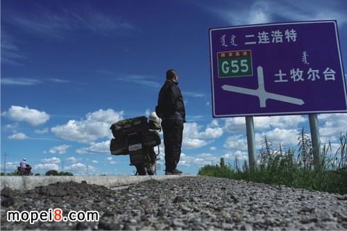 �y�miniĦ��܇��(n��i)�ɹ�ԇ�T���