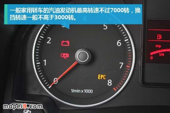 Ħ��܇�����͵��x���c���Q