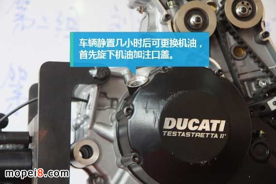 摩托車潤滑油的選擇與更換