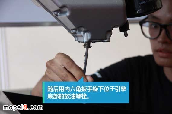 摩托車潤滑油的選擇與更換