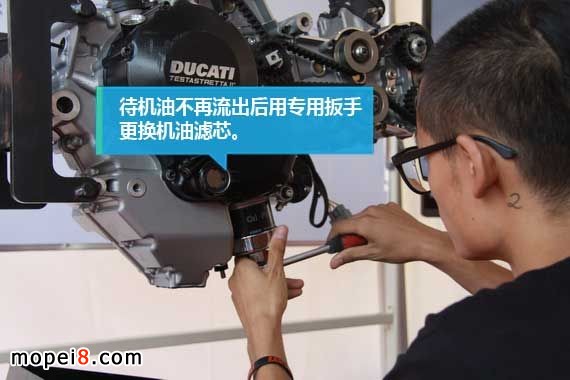 摩托車潤滑油的選擇與更換