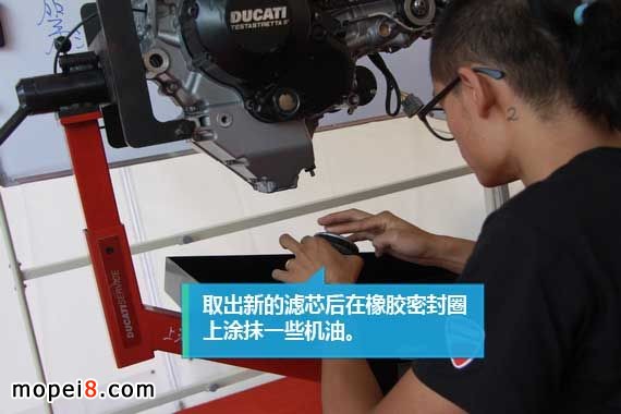 摩托車潤滑油的選擇與更換