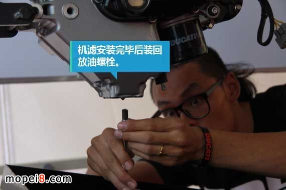 摩托車潤滑油的選擇與更換