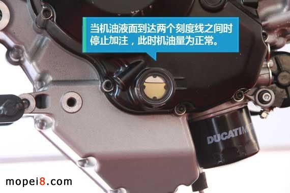 摩托車潤滑油的選擇與更換