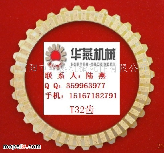 Ħ��܇�����x����ƬT32�X